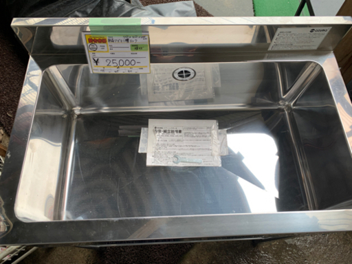☆新品 未使用品 アズマ 1槽シンク 750x450x800mm☆ 【公式通販】