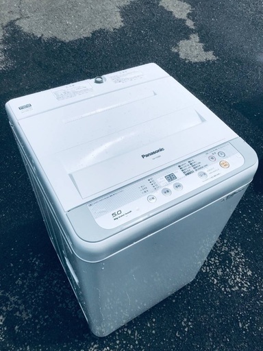 ♦️EJ544番Panasonic全自動洗濯機 【2016年製】
