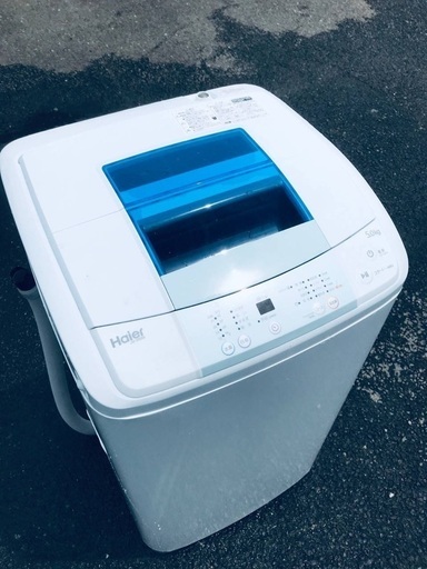 ♦️EJ546番Haier全自動電気洗濯機 【2017年製】