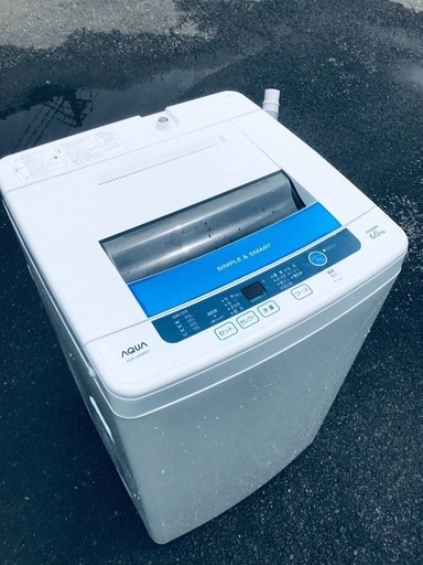 ♦️EJ548番AQUA全自動電気洗濯機