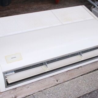 東芝 TOSHIBA 業務用 天吊り エアコン クーラー