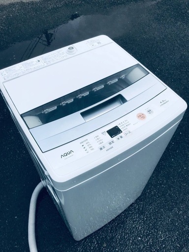 ♦️EJ549番AQUA全自動電気洗濯機 【2017年製】