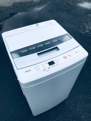 ♦️EJ550番AQUA全自動電気洗濯機 【2017年製】