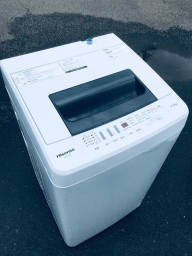 ♦️EJ552番 Hisense全自動電気洗濯機 【2016年製】