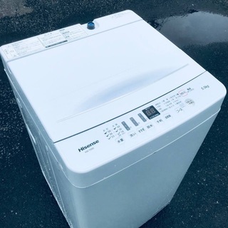 ♦️EJ553番 Hisense全自動電気洗濯機 【2020年製】 www.thebrewbarn ...