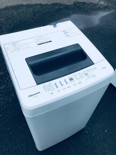 ♦️EJ554番 Hisense全自動電気洗濯機 【2016年製】