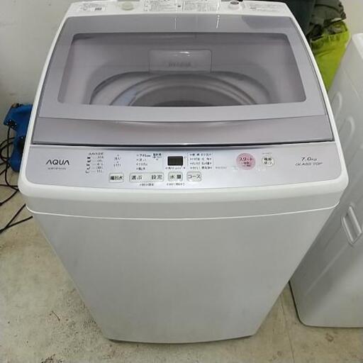 洗濯機　AQUA　18年　７キロ　7000円