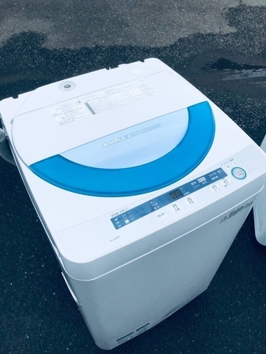 ♦️EJ555番SHARP全自動電気洗濯機 【2015年製】