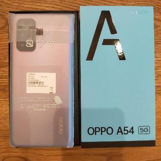 OPPO A54 5G  