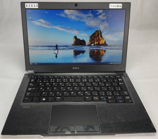 快速PCノートパソコン dell 7290 PK92
