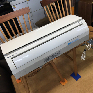 アルビオンインフィオレエネルジサンオリエンタルクリーム