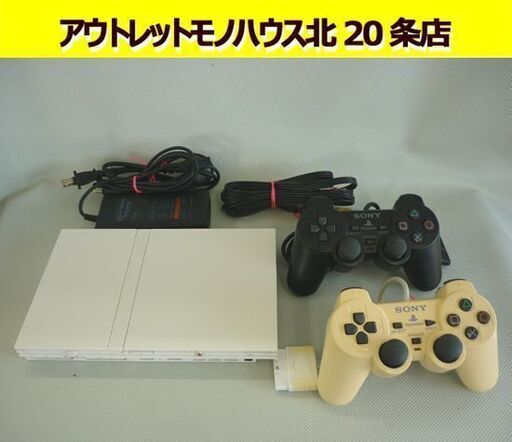 ☆SONY ソニー PlayStation2 SCPH-70000 白 コントローラー2個付き PS2 薄型 プレステ TVゲーム テレビゲーム 札幌 北20条店