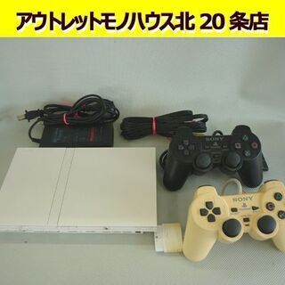 ☆SONY ソニー PlayStation2 SCPH-7000...