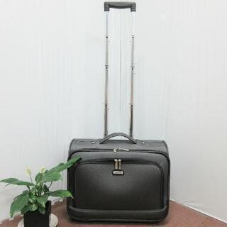 スーツケース☆No.4☆