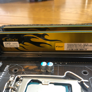 動作品】PCパーツセット CPU Core i7-4770 マザボH87 メモリ8GB 【公式 