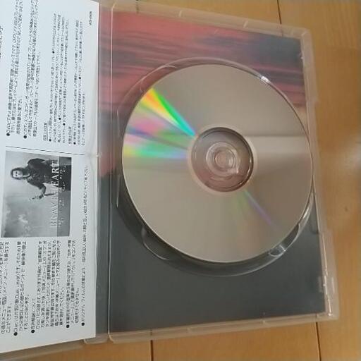ブレイブハートdvd アカデミー賞５部門受賞 アウル 下土狩のdvd ブルーレイ 洋画 の中古あげます 譲ります ジモティーで不用品の処分