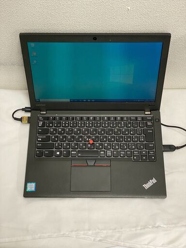 快速PCノートパソコン Lenovo X270 PK73