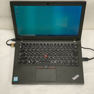 快速PCノートパソコン Lenovo X270 PK73