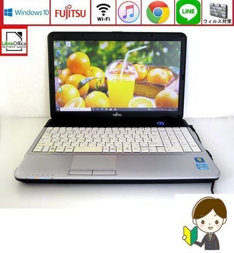初心者OK♥設定済ノートパソコン/Win10/wifi/プレシャスブラック