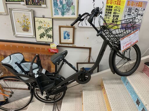 BRIDGESTONE/ブリヂストン　ママチャリ　Bikke2　変速3段　【ユーズドユーズ名古屋天白店】H100