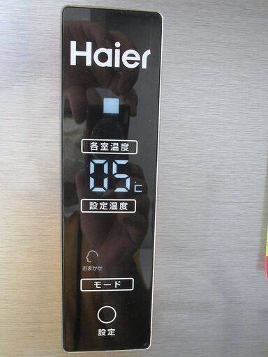 ＩＤ：Ｇ977133　ハイアール　２ドア冷凍冷蔵庫３２６L