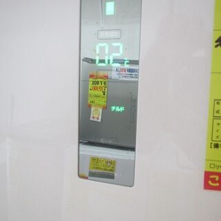 ID:G976237 ハイアール 2ドア冷凍冷蔵庫340L 【公式通販】