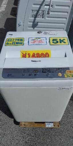 【保証付】パナソニック　全自動洗濯機　5K　クリーニング済　管理番号71308