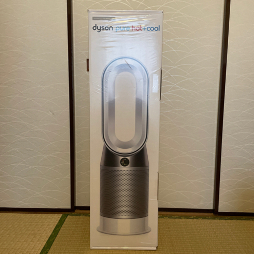 Dyson ダイソン pure hot+cool HP04 新品未使用未開封