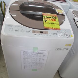 ID:G978609 シャープ 全自動洗濯機10k