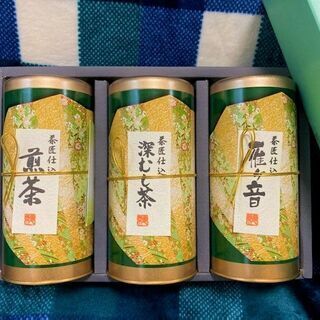 ★未開封・3缶セット!!「茶匠仕込み」京都＆静岡のお茶詰め合わせ...