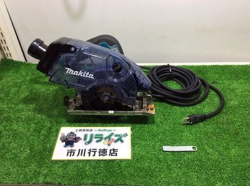マキタ KS5100F 防じんマルノコ125㎜【リライズ市川行徳店】【店頭取引限定】【中古】IT2BOU905E0K