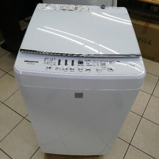 Hisense ハイセンス HW-G45E4KW 2016年製 4.5kg 洗濯機