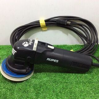 RUPES LHR12E 電動ダブルアクションポリッシャー バフ付【リライズ市川 