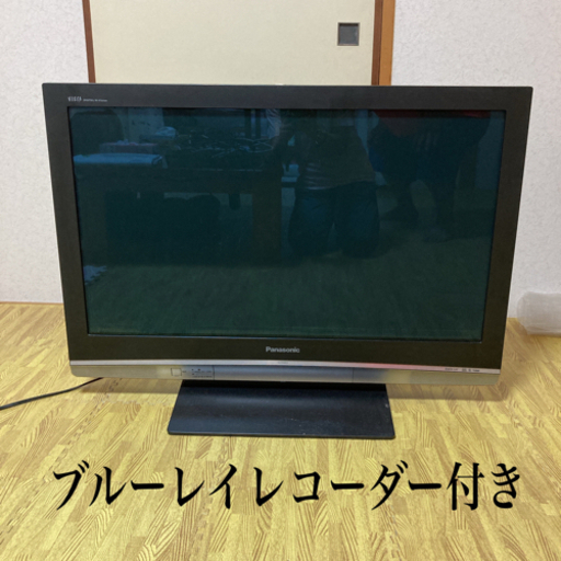 VIERA デジタルハイビジョンテレビ　37V型　ブルーレイレコーダー