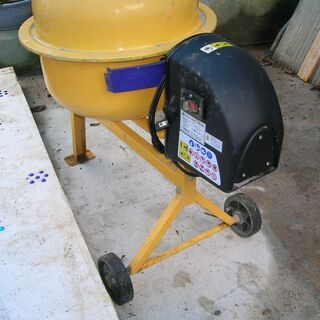 まぜ太郎 AMZ-30Y ミキサー 引き取り限定 現金払い