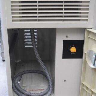 スポットクーラー スポットエアコン 100V 2.5kW ナカトミ SA-250Y 配送