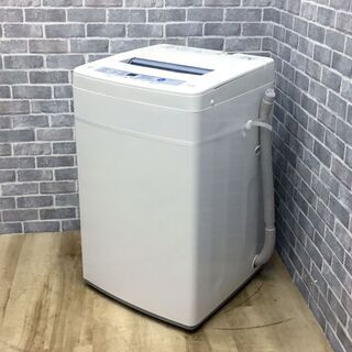 確認用です。 確認用です。 パルク デ ゼクスポジション (モンファヴェ