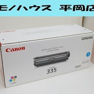 大人気在庫 Canon CRG-335CYN 3KtFg-m47515809785 tradexautomotive.com