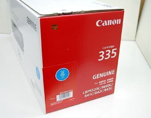 新品未開封 CANON 純正 トナーカートリッジ CRG-335CYN 335 シアン