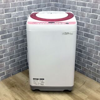 【ハッピー西葛西店】全自動洗濯機　7.0Kg　シャープ　2015年式　ID:60054