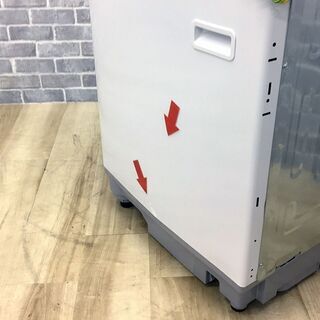 【ハッピー西葛西店】全自動洗濯機　7.0Kg　シャープ　2015年式　ID:60054