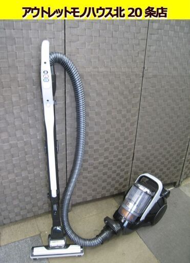 ☆サイクロンクリーナー 日立 掃除機  CV-SC90 2016年製 サイクロン掃除機　札幌 北20条店☆