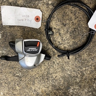 送料込み　26インチホイールセット　シマノ内装8段変速