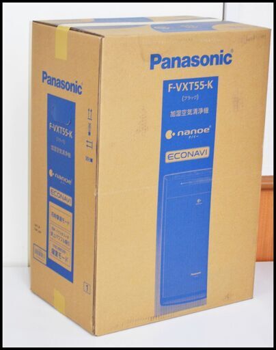 未開封 パナソニック 加湿空気清浄機 F-VXT55 ブラック 黒 空気清浄:25畳 Panasonic