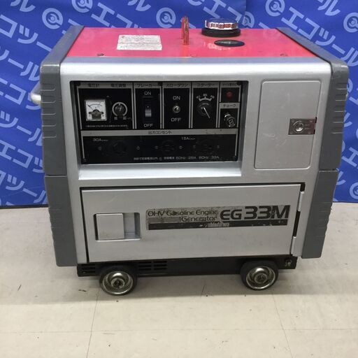 【エコツール知立店】新ﾀﾞｲﾜ / SINNDAIWA 4ｻｲｸﾙ 発電機 EG33M【愛知県/名古屋市/知立市/安城市/岡崎市/工具】【ITCPMV7195UY】★ 出張買取 も好評受付中！