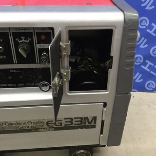 エコツール知立店】新ﾀﾞｲﾜ / SINNDAIWA 4ｻｲｸﾙ 発電機 EG33M【愛知県