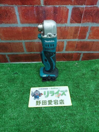 マキタ DA350DZ 充電式アングルドリル【リライズ野田愛宕店】【店頭取引限定】【中古】【管理番号：ITKWBCDR8ML0】