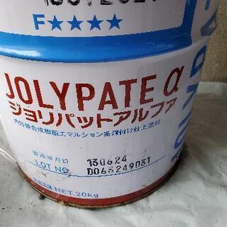 【定価8,000円】ジョリパットアルファJP100、外装、外壁用塗料