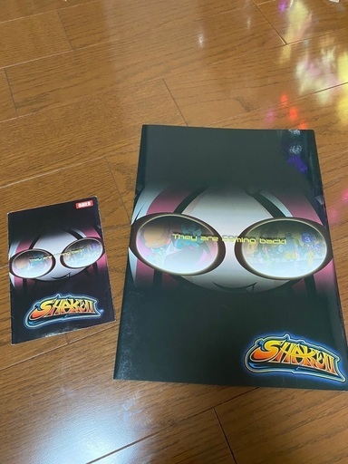 パチスロ実機 SHAKE Ⅱ (シェイクⅡ) ◇ご購入者様確定◇ 【公式通販】
