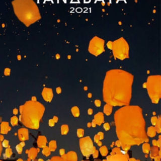 値下げ！！ 京都七夕スカイランタン祭り チケット 8/14分 2人